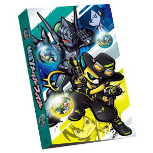 [o_C] dEHb` dY_t@C Ch{[C~XgVhE