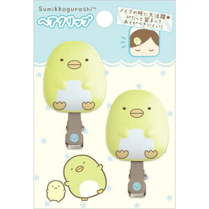 TGbNX(San-X) ݂R炵 wANbv 10x30x50mm ؂񂬂? ABS FE32102