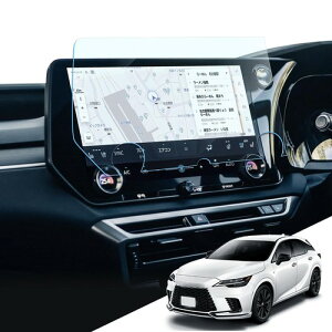 LANTU �y���h�~�����z �V�^ ���N�T�X RX �p 14�C���` �i�r �K���X �t�B���� rx500h rx450h+ rx350h rx350 �i�r �ی�t�B���� 9H�d�x �w��h�~ �L�Y�h�~ ���ȋz�� ����h�~ ���N�T�Xrx �A�N�Z�T���[ �J�X�^