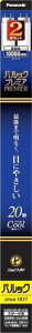 �p�i�\�j�b�N �u�������� �����F 20�` 2�{�� �N�[���F �p���b�N �v���~�A �X�^�[�^�` FL20SSECW18HF32K