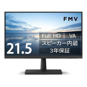 FMV �f�B�X�v���C 21.5�C���`Full HD���j�^�[(VA/HDMI/�A�i���ORGB/�X�s�[�J�[����/VESA�Ή�/) WMD22021BT