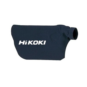 HiKOKI(�n�C�R�[�L) �u����RB18DC RB40SA RB40VA RB14DSL RB18DSL�p �_�X�g�o�b�O 323587