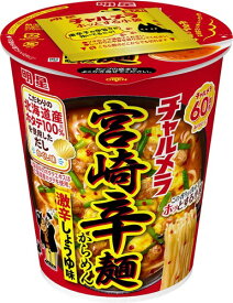 明星 チャルメラカップ 宮崎辛麺[12個入、カップ麺、ラーメン、激辛しょうゆ味、北海道産ホタテ100%※使用だし、非常食、67g]