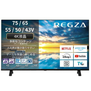 REGZA ���O�U �e���r 65E350M (65�C���` / 4K �e���r/�t��/�N���A����/�_�u���`���[�i�[/���ԑg�^��/�X�}�[�g�e���r / 2023�N���f��)