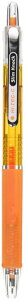 �p�C���b�g Hi-Tec-C �X�����m�b�N 0.4mm �Q���C���N�y�� �I�����W�C���N (LHS-20C4-O)