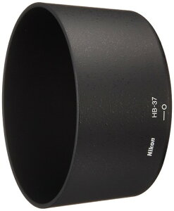 Nikon �o���l�b�g�������Y�t�[�h HB-37 (AF-S DX VR ED 55-200mmG�Y�[���p)