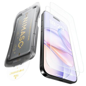 NIMASO �A���`�O���A iPhone 16 pro/iPhone 17 �p �K���X�t�B���� ���˖h�~ �ی�t�B���� �������o �T���T�� �w��h�~