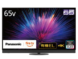 �p�i�\�j�b�N 65V�^ �L�@EL �e���r 4K TV-65Z95B VIERA Fire TV���� ���C���A���C�X�s�[�J�[�E�C�l�[�u���h�X�s�[�J�[�E���C�h�X�s�[�J�[���� �v���C�}���[RGB�^���f������ 2025�N�t���O�V�b�v���f��