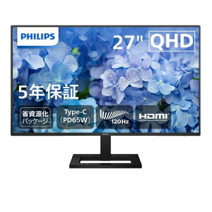 �yAmazon ����zPHILIPS �t��TypeC���j�^�[ (27�C���`/IPS/QHD/120Hz/1ms//HDMI, USB Type-C(65W�}�����d)/�`���g/���~�E��������/�u���[���C�g�y��/�X�s�[�J�[�t/AdaptiveSync/HDR10/�Ȏ������p�b�P�[�W/�P�[�u���t