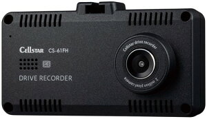 �Z���X�^�[ �h���C�u���R�[�_�[ �O��1�J����/�ԓ��J���� CS-61FH 200����f/200����f FullHD HDR STARVIS 1.44�C���` microSD(32GB)�t ���ԊĎ��@�\ ���S�^�]�x���@�\ ���{�� CELLSTAR