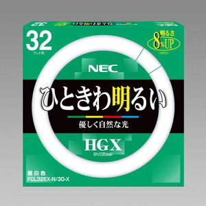 NEC �`�u���� �s���C�t���b�N HGX�t 32W 3�g���`�����F FCL32EX-N/30-X
