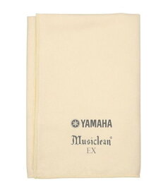 YAMAHA MCLEX ヤマハ ミュージックリーンEX 鍵盤楽器用クロス