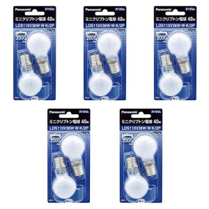 �p�i�\�j�b�N �~�j�N���v�g���d�� 110V 40W�`(36W) E17���� 35mm�a �z���C�g 2���� LDS110V36WWK2P(5�Z�b�g)
