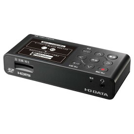 アイ・オー・データ USB HDMI/アナログキャプチャー ビジネスモデル 録画 配信 テレワーク Web会議向け UVC キャプチャー HDMI×1 mac対応 日本メーカー GV-HDREC/B2
