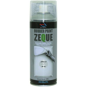 AZ(�G�[�[�b�g) ���o�[�y�C���g ZEQUE ���� RP-82 ���^���b�N�V���o�[ 400ml RP820