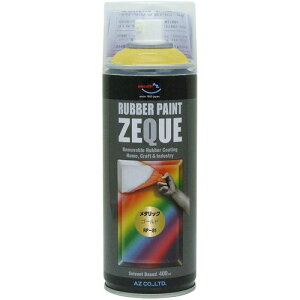 AZ(�G�[�[�b�g) ���o�[�y�C���g ZEQUE ���� RP-81 ���^���b�N�S�[���h 400ml RP810