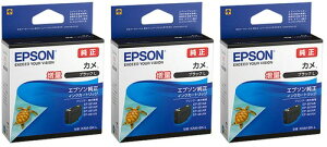 EPSON �����C���N KAM-BK-L �J�� �u���b�NL(����) 3�{�Z�b�g