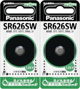 �p�i�\�j�b�N �_����d�r�E1�� SR-626SW×2�Z�b�g