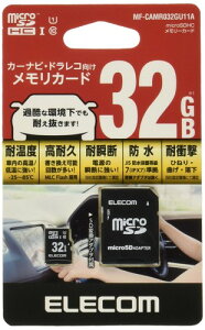 �G���R�� microSDHC�J�[�h �ԍڗp MLC UHS-I 32GB MF-CAMR032GU11A