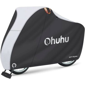 Ohuhu 自転車カバー 防水 厚手 210T-210Dオックス製 雨避け 防犯 防風 盗難防止 UVカット 20-29インチまで サイクルカバー ロックホール/収納袋付き (ノーマルタイプ210T(シルバーとブラック))