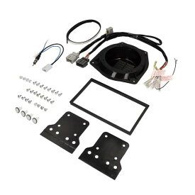 エーモン AODEA オーディオ・ナビゲーション取付キット ホンダ アクティバン H-2479