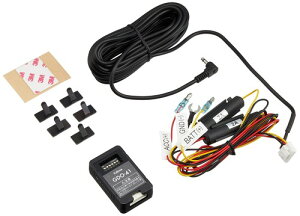 �Z���X�^�[(CELLSTAR) �h���C�u���R�[�_�[ �I�v�V���� GDO-41 �펞�d���R�[�h 3��DC�v���O 12V/24V 2A ���{��