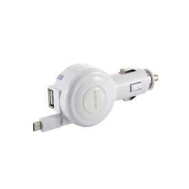 エレコム カーチャージャー シガーソケット カー用品 【android対応】 USBポート×1 microUSB巻き取りケーブル 65cm (2.4A出力) ホワイト MPA-CCM03WH