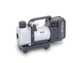 イチネンTASCO TA150ZP-N 省電力型充電式真空ポンプ標準セット