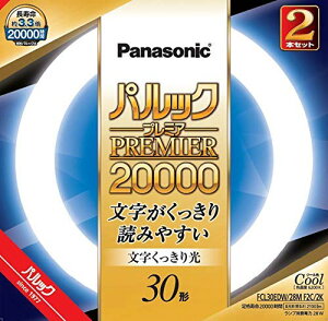 �p�i�\�j�b�N 30�`�ی^�u�����E�N�[���F(�����F�E�������������)�y2�{�Z�b�g�zPanasonic �p���b�N20000 FCL30EDW28MF2C2K