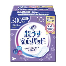 【まとめ買い】リフレ 安心パッド 300cc 10枚入×4個