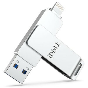 Apple mfi�F�� iDiskk 256GB iPhone USB������ �O�t���t���b�V���h���C�u usb�f�B�X�N �A�C�t�H���p�n�[�h�h���C�u lightning�R�l�N�^���� iOS�O���X�g���[�W �������[�g�� �e�ʕs������ �v���O&�v���C