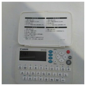 キヤノン 電子辞書 WORDTANK IDP-610E 簡単シンプル英語モデル 全3コンテンツ 旺文社監修「英和辞典・和英辞典・英会話辞典」収録 電卓機能付