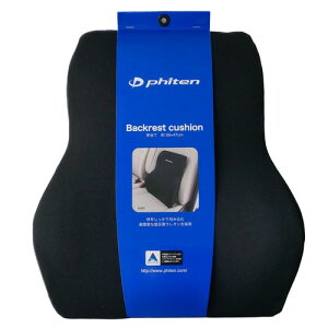 �{���t�H�[��(BONFORM) �V�[�g�N�b�V���� �t�@�C�e�� �w���� 38×47cm �u���b�N �A�N�A�`�^���g�p �ᔽ�� ��J�΍� phiten 5815-08BK