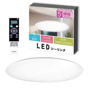 TOSHIBA(����) LED�V�[�����O���C�g ���� ���C�h���F ON/OFF�^�C�}�[ ���邳��1.3�{�A�b�v NLEH12028B-LC