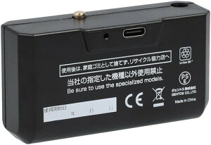 GENTOS(�W�F���g�X) LED �w�b�h���C�g DI-H134HD�EDI-H234H�EHLP-2104�EHLP-2304�EHLP-2504�EHW-G634H�EHW-K634H�EHW-X634H�EKDHL-2112�ELR-H434HD�ELR-H534H�p ��p�[�d�r HW-64SBC