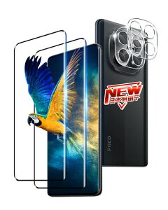 �Ή� Xiaomi POCO M8 5G / Redmi Note 15 5G �K���X�t�B���� + �����Y�ی�t�B���� ���{���Ɏq�� �d�x9H �ϏՌ�
