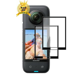 �Ή� Insta360 x3 �ی�t�B���� �Ռ��z�� �p �C���X�^360 x3 �t�B���� �L�Y�h�~ �S�ʕی� �w��E����h�~ �C�A�[��