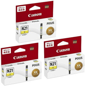 Canon �L���m�� 5111C001 �C���N�^���N XKI-N21Y �C�G���[ 3�{�Z�b�g