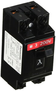 �p�i�\�j�b�N(Panasonic) ���S�u���[�J HB�^ 2P2E 10A BS2020