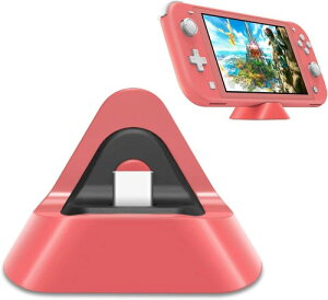 TAORAYO Switch Lite �[�d�X�^���h �Ή� Switch�[�d�h�b�N Switch �h�b�N �X�C�b�` �h�b�N �X�C�b�` Lite �v���C�X�^���h �j���e���h�[ �X�C�b�` LITE �[�d�X�^���h �}���[�d Switch���C�g�[�d ���^ �y��