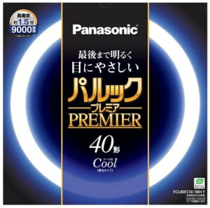 �p�i�\�j�b�N �ی`�u����(FCL) �p���b�N�v���~�A 40W�` G10q �N�[���F FCL40ECW38HF