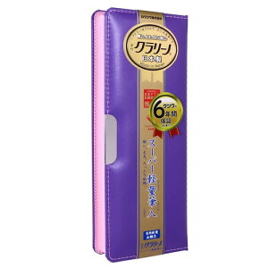 �N�c�� �M�� �N�����[�m 1�h�A �o�C�I���b�g CX302VL