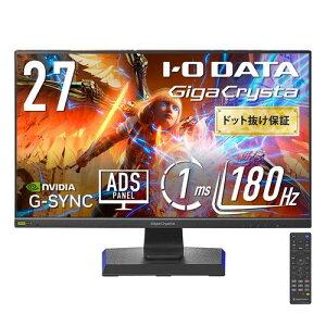IODATA �Q�[�~���O���j�^�[ 27�C���` GigaCrysta 180Hz ADS�p�l�� �u���b�N ���P�_�ۏؑΉ� �����R���t (HDMI×2/DisplayPort/VESA�Ή�/��������/�c����]//���{���[�J�[/���P�_�ۏ�) EX-GD271JD