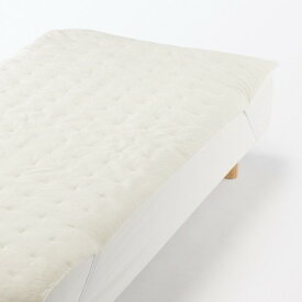 無印良品 再生ポリエステル あたたかファイバー厚手敷パッド・セミダブル 120×200cm・アイボリー 76005643