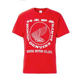 [Honda] ホンダ 純正部品ロゴ Tシャツ レッド Lサイズ 0SYEP-25V-RL