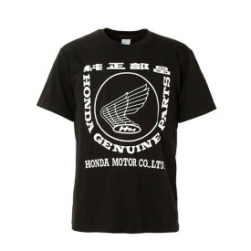 ホンダ(Honda) 純正部品ロゴ Tシャツ ブラック XLサイズ 0SYEP-25V-KXL