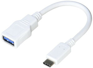 �G���R�� USB�P�[�u�� Type C �ϊ��P�[�u�� (USB A to USB C) USB3.1(Gen1)���� 3A�o�� �ő�5Gbps �z���C�g USB3-AFCM01WH