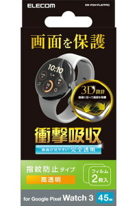 �G���R�� Google Pixel Watch 3 [45mm] �t�B���� �Ռ��z�� 2������ SW-PI241FLAFPRG