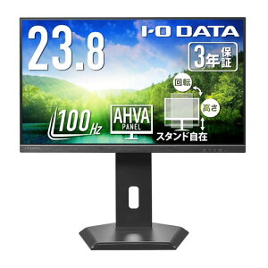 IODATA ���j�^�[ 23.8�C���` FHD 100Hz �c����] �X�s�[�J�[�t ��������(HDMI/DP) EX-D242SA-F