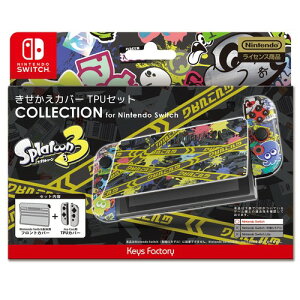 �y�C�V�����C�Z���X���i�z���������J�o�[TPU�Z�b�g COLLECTION for Nintendo Switch (�X�v���g�D�[��3)Type-A